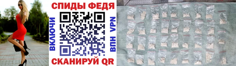 как найти закладки  Кострома  Первитин винт 