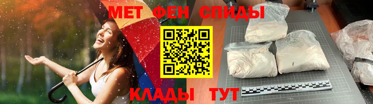 Канабис  КОКАИН  Кострома  АМФ  Кокаин  Канабис  Мяу-Мяу  Вход с VPN 