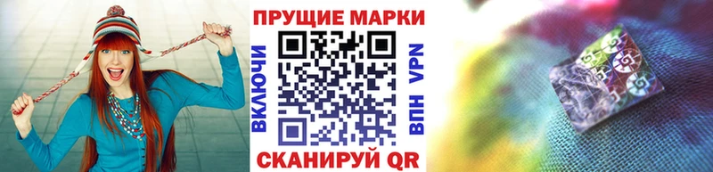 где купить наркоту  Кострома  Марки 25I-NBOMe 1,5мг 