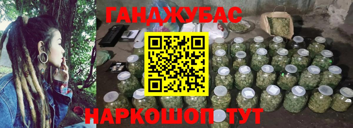 МАРИХУАНА ГИДРОПОН  Вход с VPN  МАРИХУАНА White Widow  МАРИХУАНА сатива  Кострома 